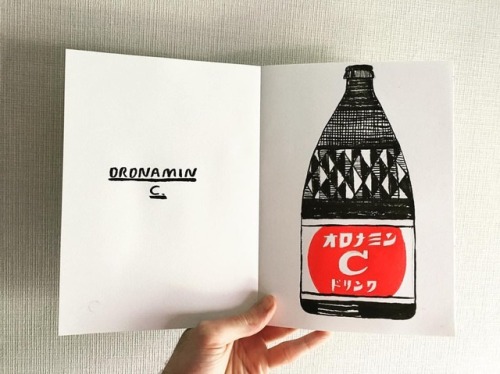 #oronaminc #japan #energydrink #sketchbook