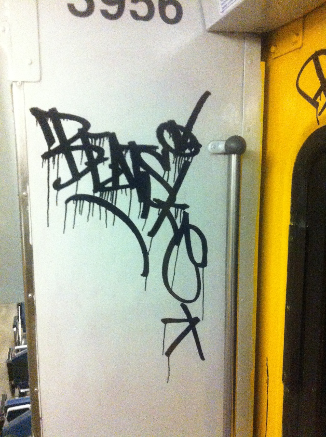 BEATS RAKM insides