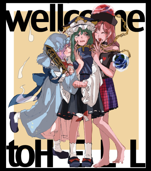 10283-ouo:原寸（多分）下にゆゆ様上にヘカ様ってふつうにしんどそう……みたいな……超絶久しぶりに段階をちゃんとふんだおえかきをしました。