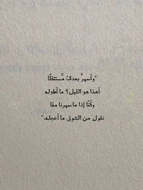 plt134340 - Plnt134340