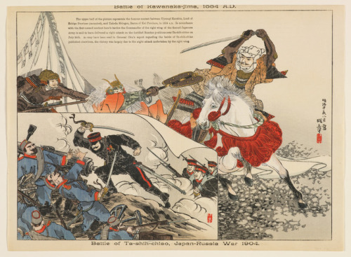 slam-asian: Battle of Kawanaka-Jima, 1654 A.D. – Battle of…, Seishō, 1904, Saint Louis Art Museum: A