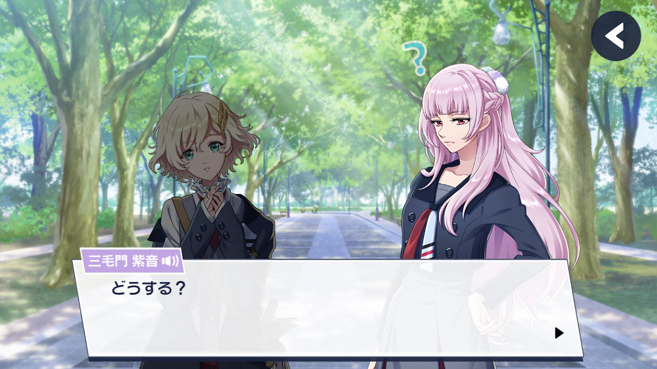Dream A Little Dream Ing Event Story Friendsx7days 3 18 Dream A Little Dream Ing Event Story Friendsx7days 3 18