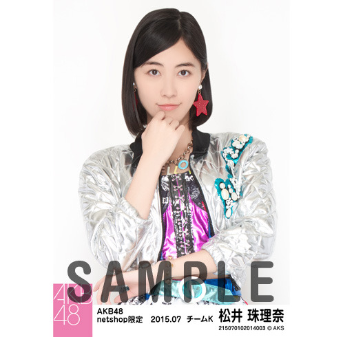 liss2joy:  AKB48 2015年7月度 net shop限定個別生写真5枚セット 宮脇咲良 松井珠理奈