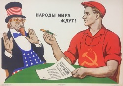 degeneratedworker:  “The People of the world await peace!”  V.I. GovorkovSoviet Union1961