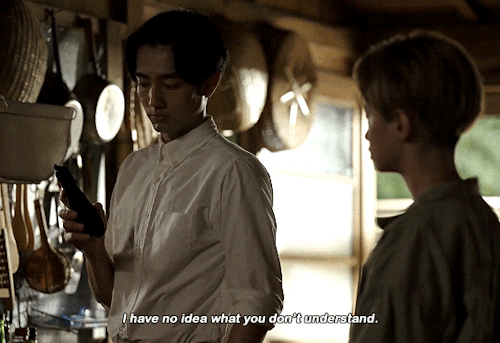 TENGU NO DAIDOKORO, EPISODE ONE PLUMS AND HERBS