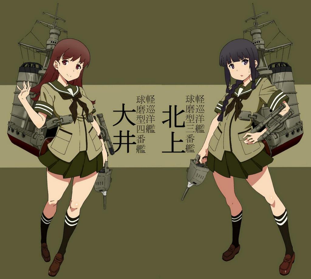 fileth:  あきてつさんはTwitterを使っています: 合体版