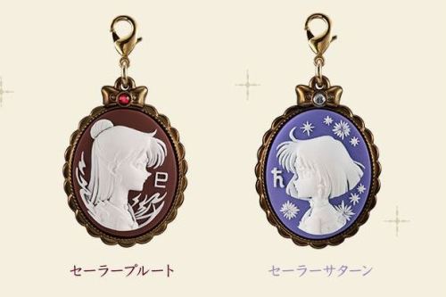 landofanimes: Sailor Moon Cameo Charms Collection