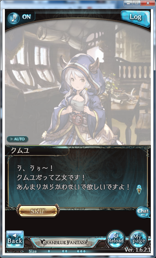 クムユ Explore Tumblr Posts And Blogs Tumgir