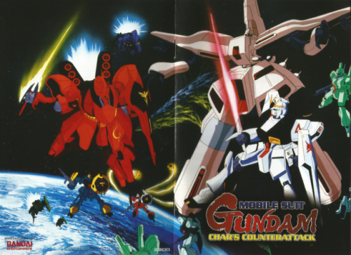 Bandai Entertainment’s Mobile Suit Gundam: Char’s Counterattack Encyclopedia