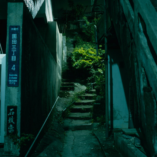 ourbedtimedreams:Small alleyway by Akira Asakura Via Flickr: Sonoda, okinawa-City Okinawa City So