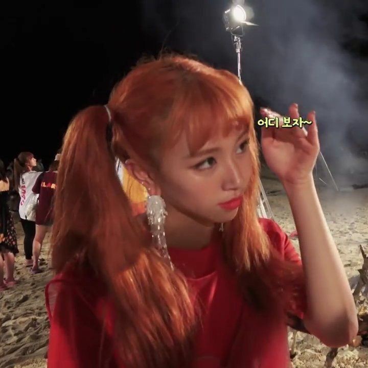 Chaeyoung Dance The Night Away Icons Explore Tumblr Posts And Blogs Tumgir