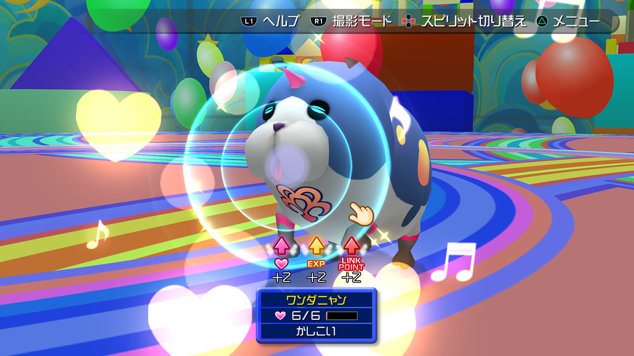khinsider:Screenshots and renders from Kingdom Hearts HD II.8 Final Chapter Prologue