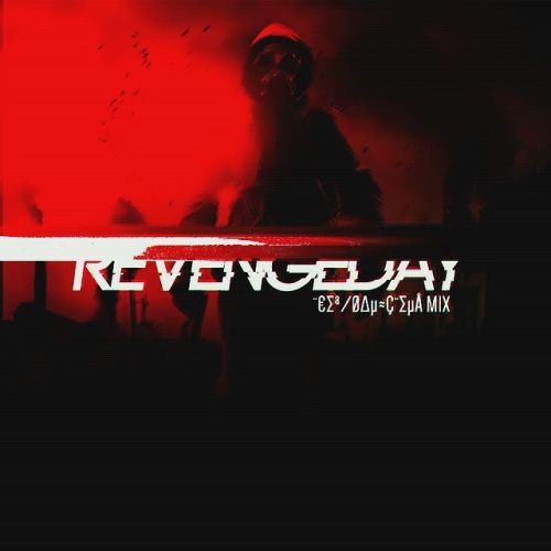 Revengeday - ¨€∑ª⁄ø∆µ≈ç¨∑µ&arin