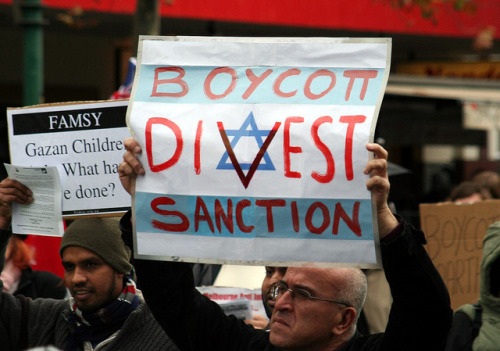 viceitaly:Il movimento per il boicottaggio di Israele sta funzionando?Stando ai risultati ottenuti n