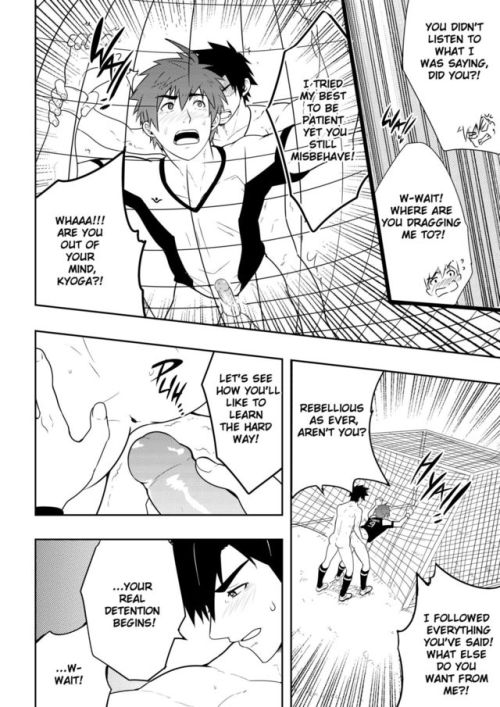 aelfoblr:  ❤☆New manga. By: Black monkey pro☆ ❤                                          ❤ ☆Detention☆ ❤ Pages: 30 to “End”