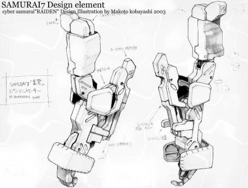 rocketumbl:  小林誠  Makoto KobayashiSAMURAI 7雷電  RAIDEN