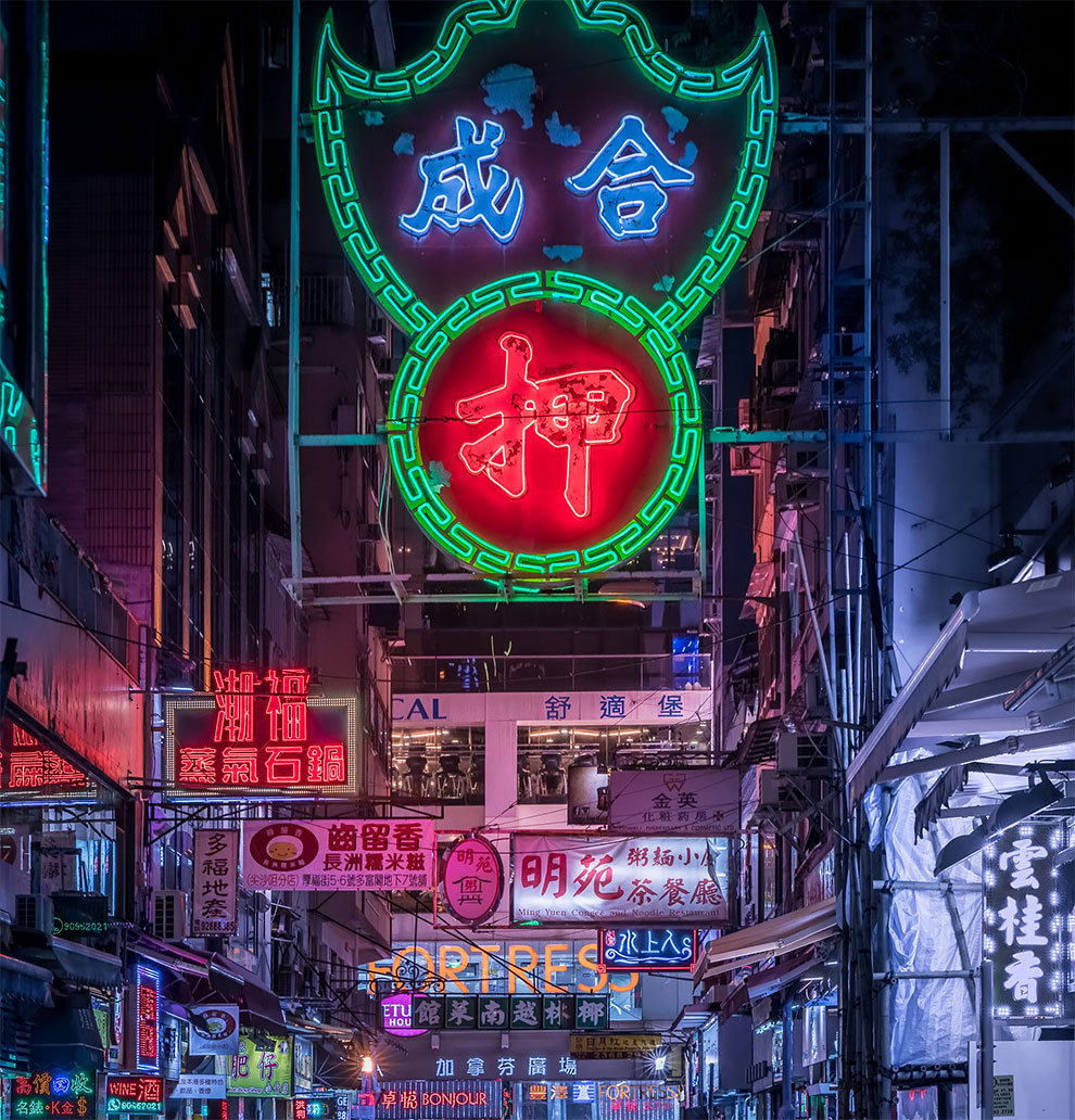 archatlas:      A Midnight Walk Through the Neon-Hued Streets of Asian Cities by