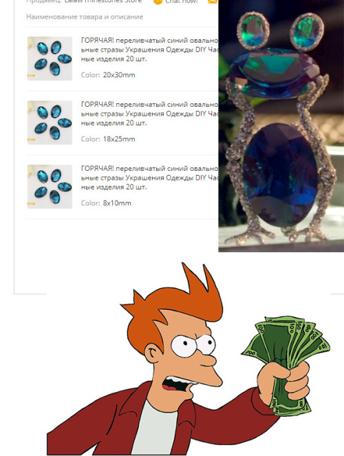 We doubted for month or two and at last bought rhinestones to make Yondu’s frog.There are too many r