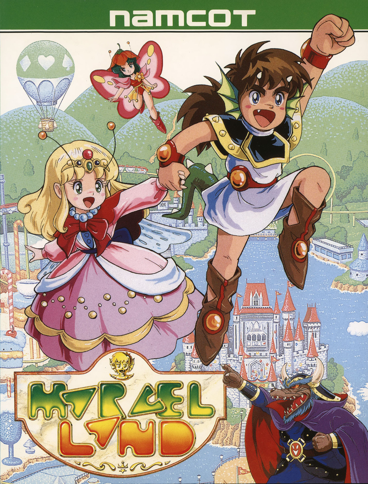 Video Games Densetsu Kōichi Tokita ときた洸一 Part 1 Video Games Densetsu Kōichi Tokita ときた洸一 Part 1