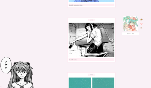 drsofialamb: mouthwash theme by drsofialamb so this is my first theme and it’s heavily inspire