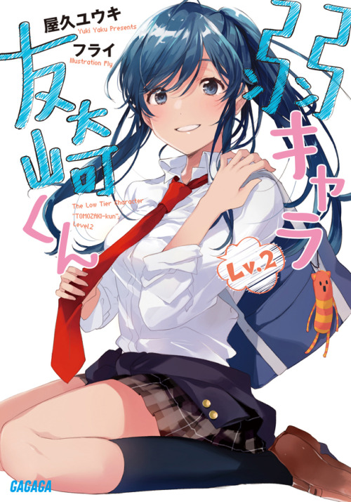 AnimeSlovenija