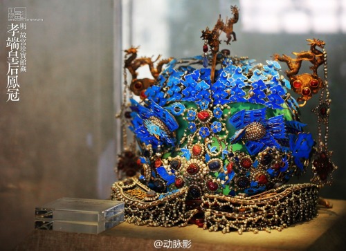 Collections in the Palace Museum, Beijing, China.By 动脉影