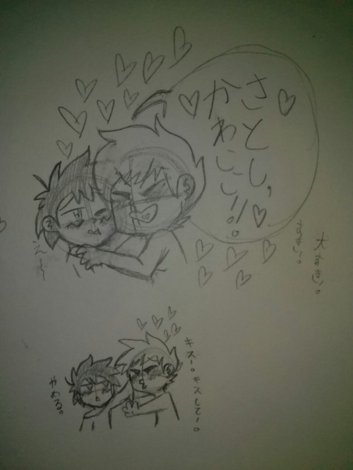 Sex nightlynightwing:  a doodle that turned into pictures