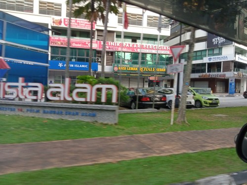 Views Of Shah Alam, Selangor