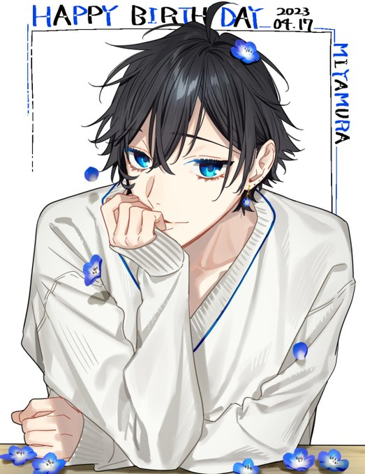 Crunchyroll on X: (4/17) 🎂 Happy birthday Izumi Miyamura! 💙   / X