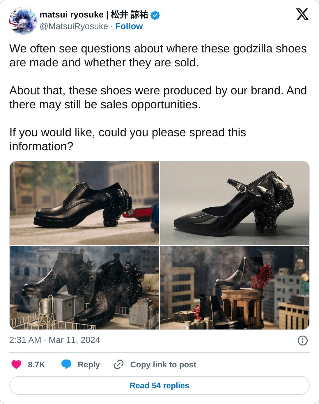 Godzilla Store Limited Godzilla 2016 2nd Form Knyak Room Shoes Slippers |  eBay