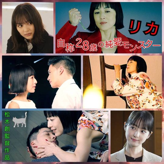 高橋直純 Explore Tumblr Posts And Blogs Tumgir 高橋直純 Explore Tumblr Posts And Blogs Tumgir