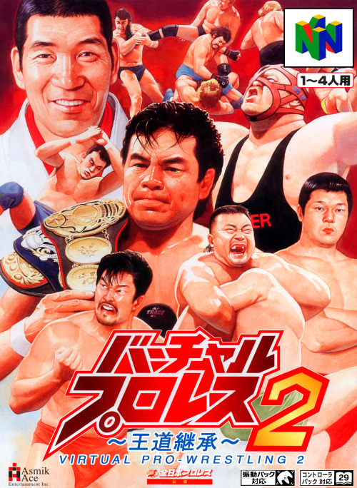 Greatest Prowrestling Videogame Ever(MMA too!)I wonder if the people who place No Mercy or Wrestlema