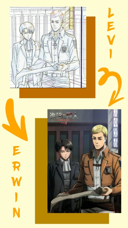  Eruri 