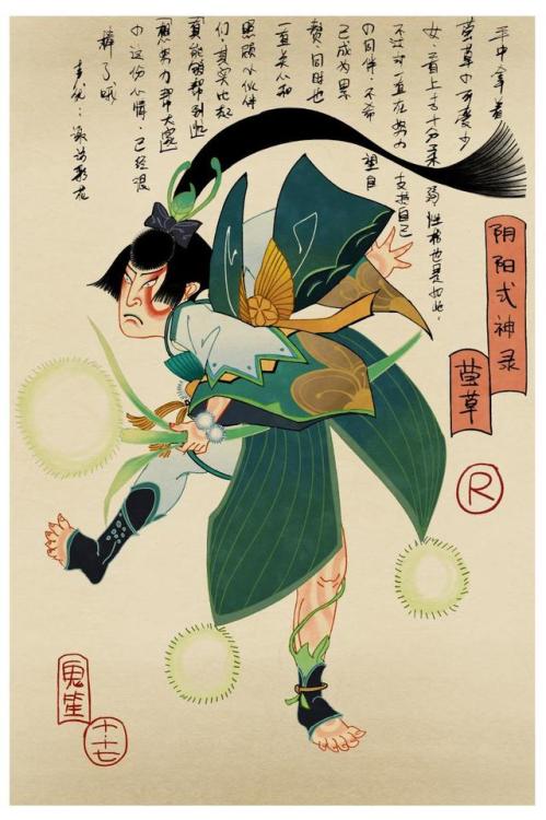 [Part. 3/6] Onmyoji (阴阳师) mythicalcharacters, drawn ukiyo-e style by 鬼笙 (find other parts here) Shik