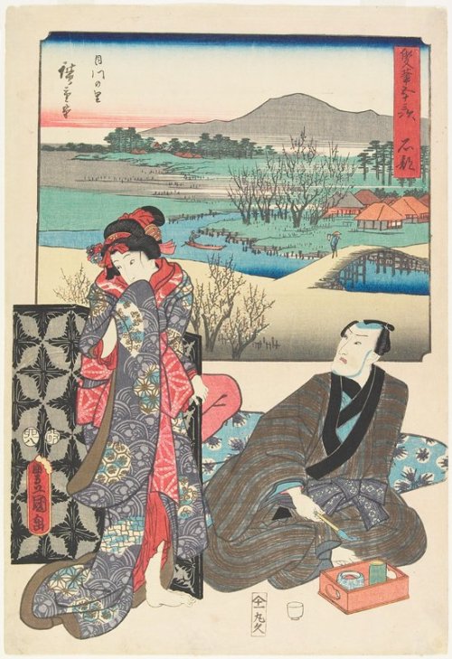 Ishibe, Utagawa Kunisada, 1855, 8th month, Minneapolis Institute of Art: Japanese and Korean ArtSize