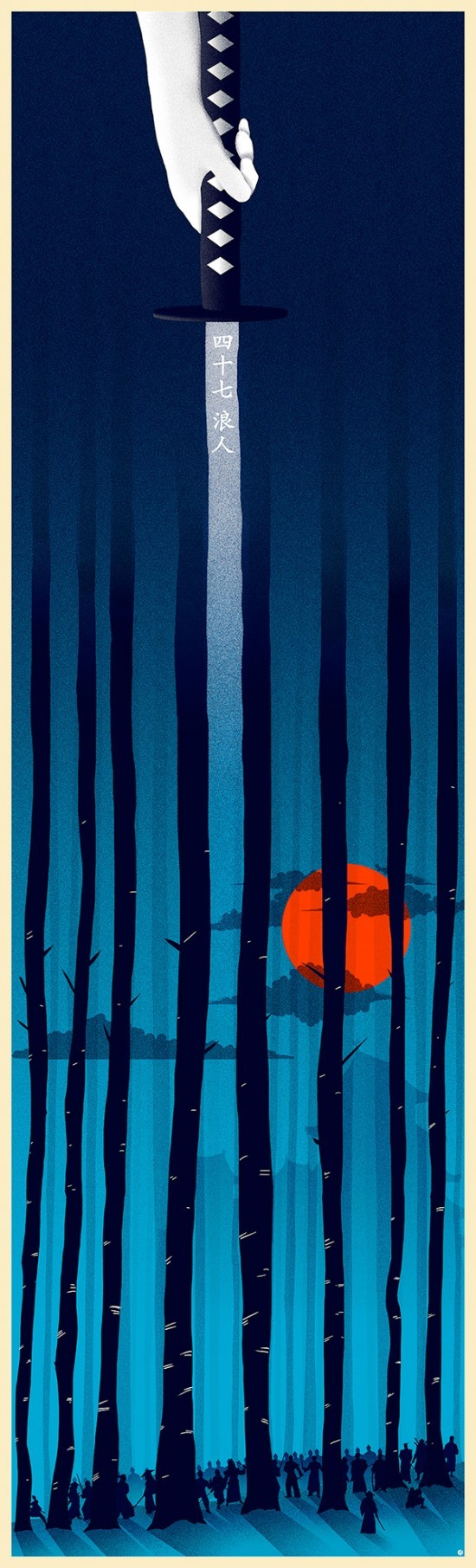 88floors:  47 Ronin Alt posters by Doaly 