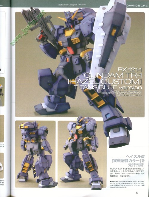 [Konno Satoshi] Advance of Z: Titans no Hata no Moto ni Vol. 4 (Gundam)