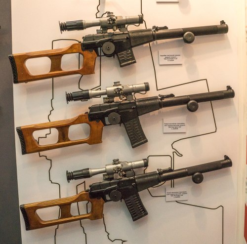 deathbeforednf:hyperprapor:Civilian Vintorez in .366, 9x39 and 7.62x39 variants.FUCKOMG NEED