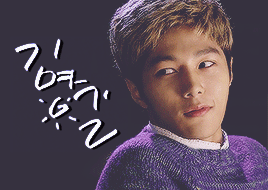 1992·03·13 ☆ Happy Birthday Kim Myungsoo! ♡(´ε｀ʃƪ)