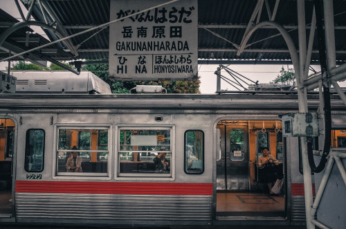 Gakunan Railway Line岳南電車,静岡県,日本