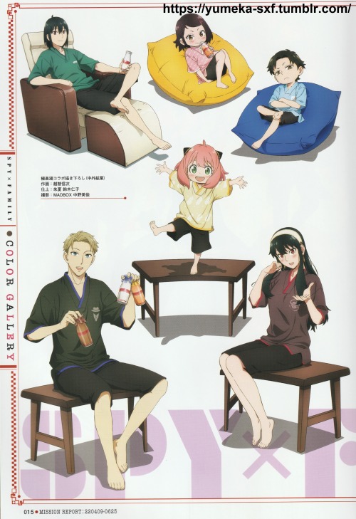 Spy X Family Anime Official Guidebook HD Scans - Part 3