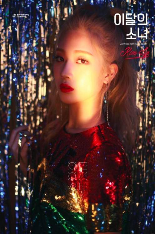 1goth:Best Female Teaser Images of ‘10s: 9/?: Kim Lip [LOONA] - Eclipse (2017)