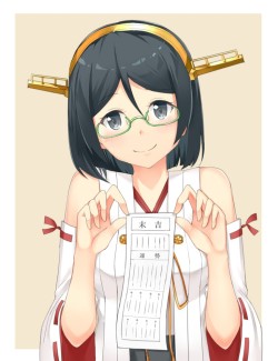 艦隊これくしょん、霧島（艦これ）、leinqchqn、おみくじ、ヘアバンド、ショートヘア、green-framed glasses、ribbon trim、ribbon-trimmed sleeves、分離袖、女一人、グレー目、カメラ目線、眼鏡、笑顔、肩出し、非伝統的な巫女、黒髪