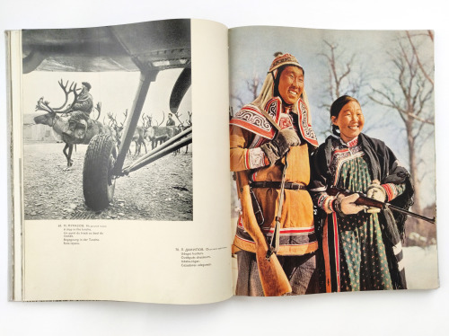 sovietpostcards: Soviet Art Photography. Vintage Photography Album (c. 1960).