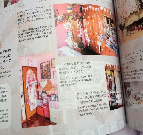 My kawaii room appeared in the last anniversary edition of the Gothic and lolita bible magazine! I&r