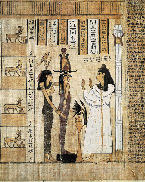 Vignette from Book of the Dead of Heruben (papyrus). Third Intermediate Period, 21st Dynasty, ca. 10