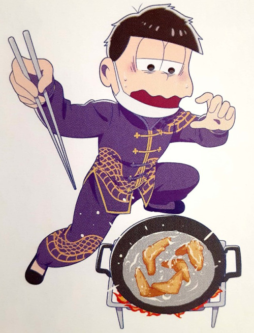 snowimatsu:Unreleased Shimamatsu Set: Kung-Fu Cooking (4 stars, Awakened)Oso: I’ll make fried rice! 