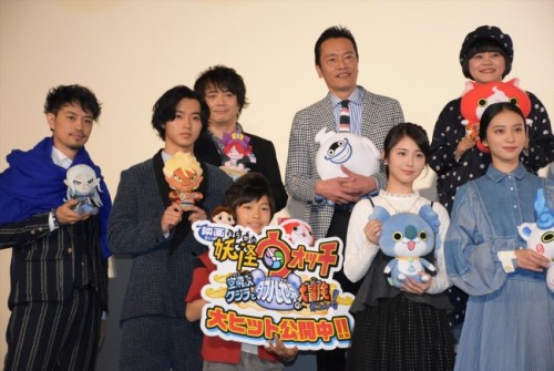 kentojun: Photos from the “Yo-Kai Watch the Movie: Sora Tobu Kujira to Daburu Sekai no Daiboke