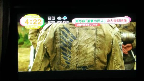 leviskinnyjeans:  A new preview for the Shingeki no Kyojin Live Action Film aired