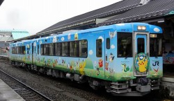 Pristinely-Ungifted:  Retrogamingblog:  Pokemon Train That Travels Between Ichinoseki